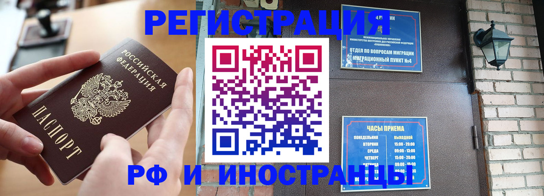 форма 3 в Тюмени